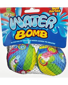 Water Balls 9cm Pack of 2 (Min Order Qty 6)