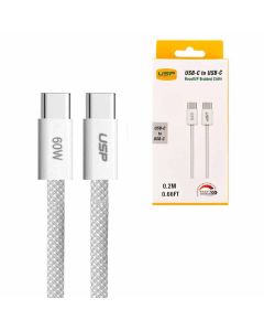 0.2M BoostUp White USB-C to USB-C PD 60W High Density Braided Fast Charging Cable  USP Compatible for iPhone 15 Series (Min Order Qty 3)